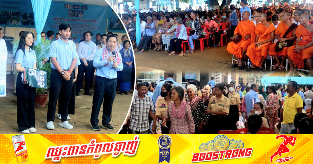 ក្រុមគ្រូពេទ្យស្ម័គ្រចិត្ត លោក ហ៊ុន ម៉ានី ចុះពិនិ្យ និងព្យាបាលជំងឺ ជូនប្រជាពលរដ្ឋដោយឥតគិតថ្លៃ ក្នុងឃុំកោះសូទិន ស្រុកកោះសូទិន