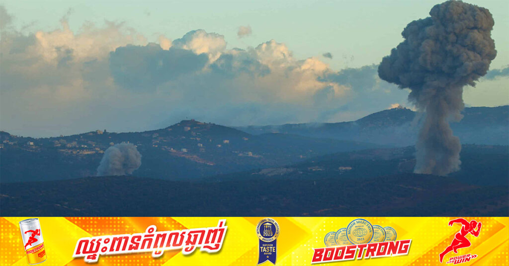 ចិនណែនាំឱ្យពលរដ្ឋខ្លួន ចាកចេញពីអ៉ីស្រាអែលឱ្យបានឆាប់ តាមតែធ្វើទៅបាន