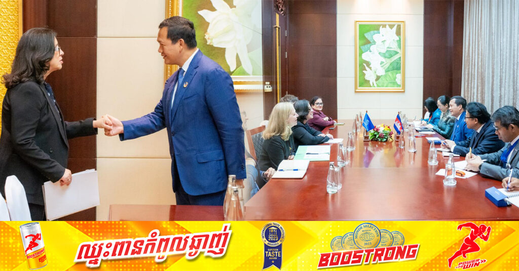 ធនាគារពិភពលោក ប្រកាសបន្តកិច្ចសហប្រតិបត្តិការកាន់តែល្អប្រសើរថែមទៀត ជាមួយកម្ពុជា