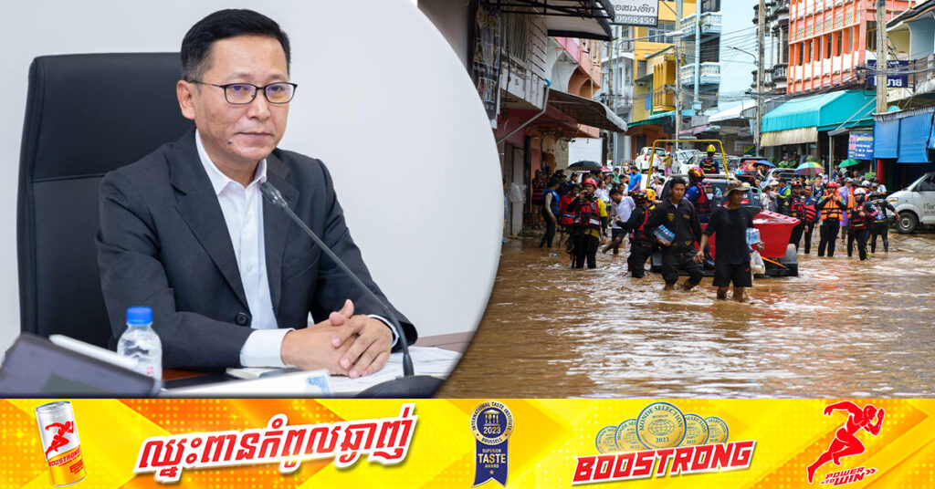 អ្នកនាំពាក្យក្រសួងការងារ អំពាវនាវឱ្យពលករខ្មែរនៅប្រទេសថៃ ប្រុងប្រយ័ត្នអំពីគ្រោះទឹកជំនន់