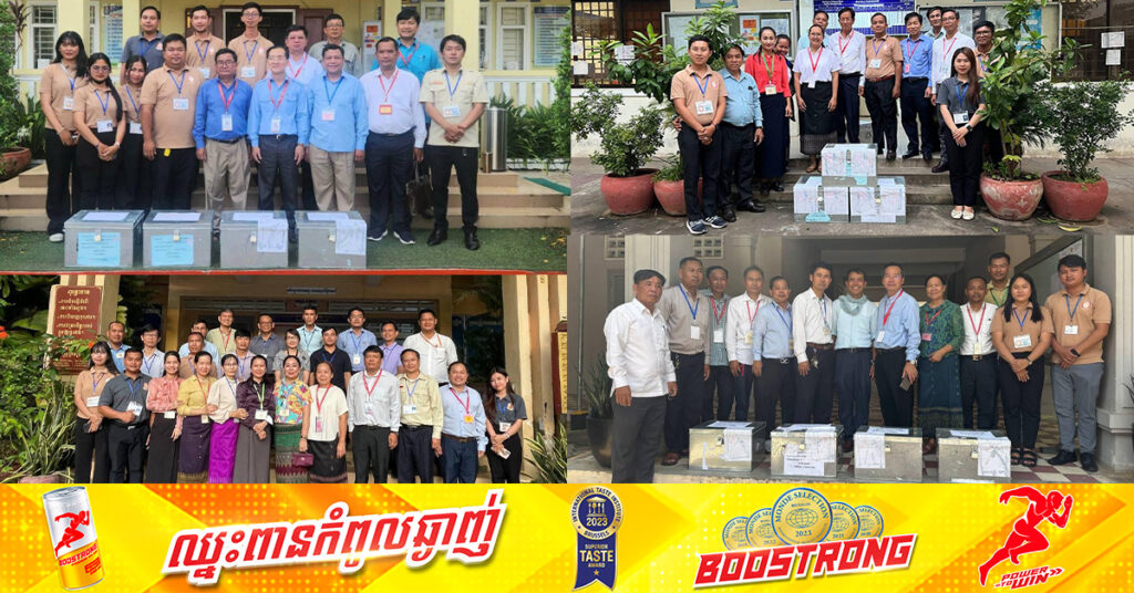 បាក់ឌុប៖ ដំណើរការកំណែសន្លឹកកិច្ចការបេក្ខជន ទាំង១០មុខវិជ្ជា បានបញ្ចប់ទាំងស្រុង និងឈានដល់ដំណើរការស្រង់បូកពិន្ទុដោយកុំព្យូទ័រ