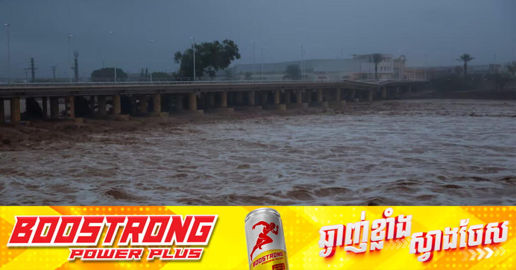 UPDATE: ទឹកជំនន់បណ្ដាលឱ្យមនុស្សយ៉ាងហោចជាង ៥០នាក់បាត់បង់ជីវិត នៅប្រទេសអេស៉្បាញ