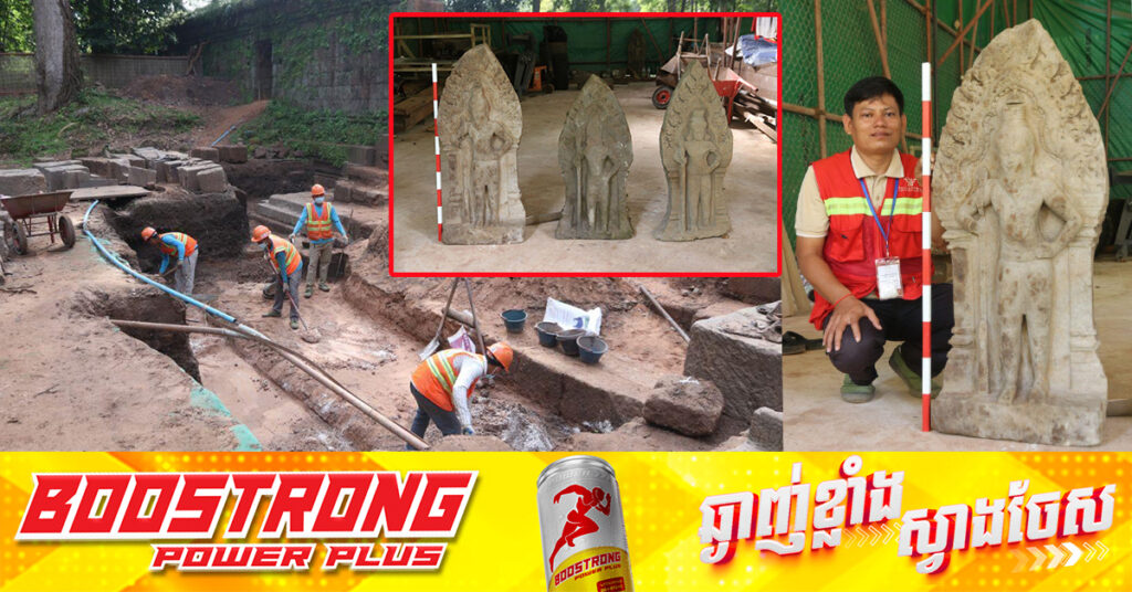 ចម្លាក់បដិមាទ្វារបាល រកឃើញនៅខ្លោងទ្វារខាងជើងព្រះបរមរាជវាំង នៃក្រុងអង្គរធំ