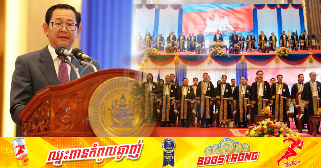 ឧបនាយករដ្ឋមន្ត្រី កើត រិទ្ធ ស្នើគណៈមេធាវីបន្តពង្រឹងកិច្ចការពារក្តីជូនជនក្រីក្រ និងជួយការពារក្តីជូនជនក្រីក្រដោយឥតគិតកម្រៃ