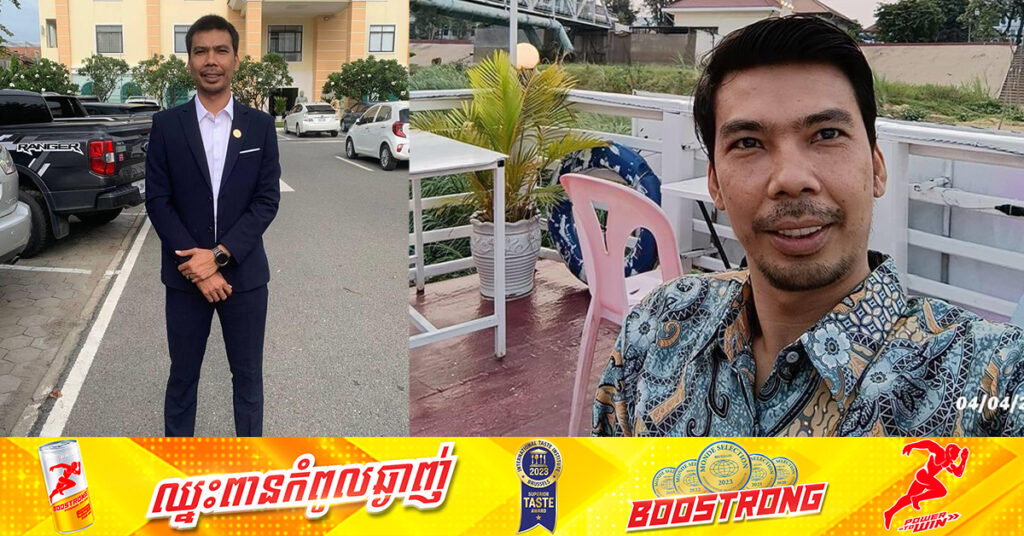 នាយកគ្រប់គ្រងសាលាខ្មែរឥស្លាម ដែលពាក់ព័ន្ធការបំពានផ្លូ.វភេ.ទលើសិស្សស្រីអុីស្លាម ត្រូវបានឃាត់ខ្លួន