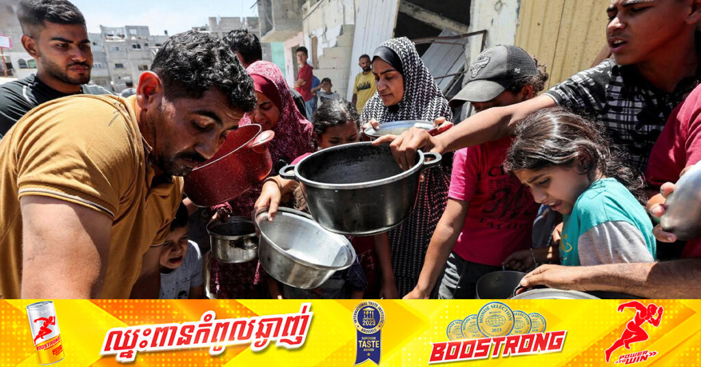 សហរដ្ឋអាមេរិក៖ អ៉ីស្រាអែល ត្រូវតែបង្ហាញថាគ្មានគោលនយោបាយបង្អត់អាហារ ក្នុងតំបន់ហ្កាហ្សា