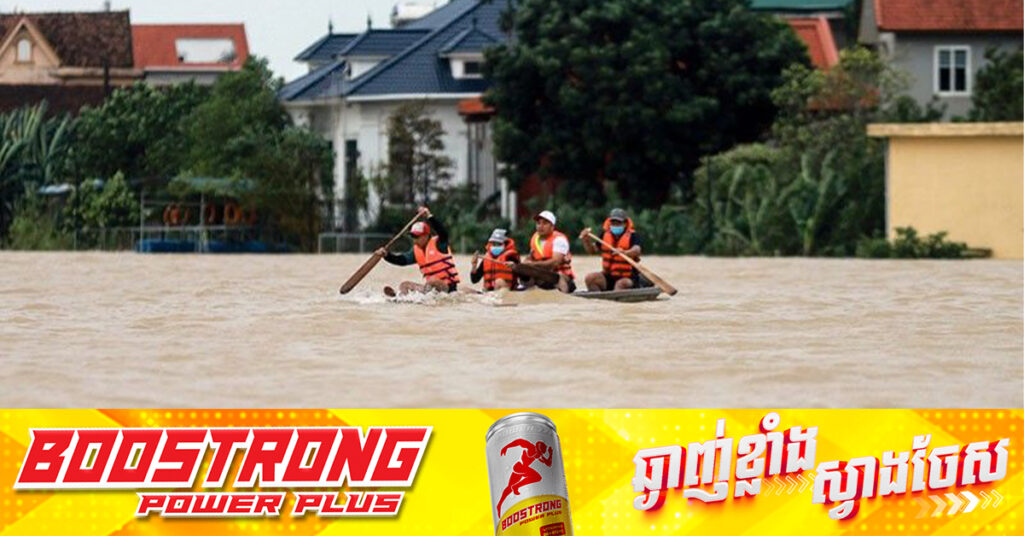 ទឹកជំនន់បង្កឡើងដោយព្យុះ ទាញយកជីវិតមនុស្សយ៉ាងហោច ៥នាក់ នៅវៀតណាម