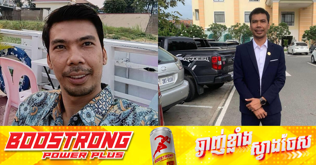 តំណាងអយ្យការចោទប្រកាន់បុគ្គល កាម៉ារូទីន ស៊ូហៃមី ប្រធានគ្រប់គ្រងមួយផ្នែកសាលាខ្មែរឥស្លាម ដែលពាក់ព័ន្ធបំពានផ្លូ/វ.ភេទក្មេងសិស្សសាលាជាច្រើននាក់