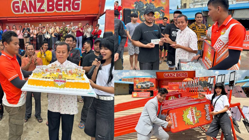 ប្រជាពលរដ្ឋក្នុងស្រុកកំរៀង ខេត្តបាត់ដំបង សម្រុកនាំគ្នាមកជួយជាកម្លាំងក្នុងការដំឡើងអំពូលភ្លើង SOLAR ពីក្រុមហ៊ុន GANZBERG