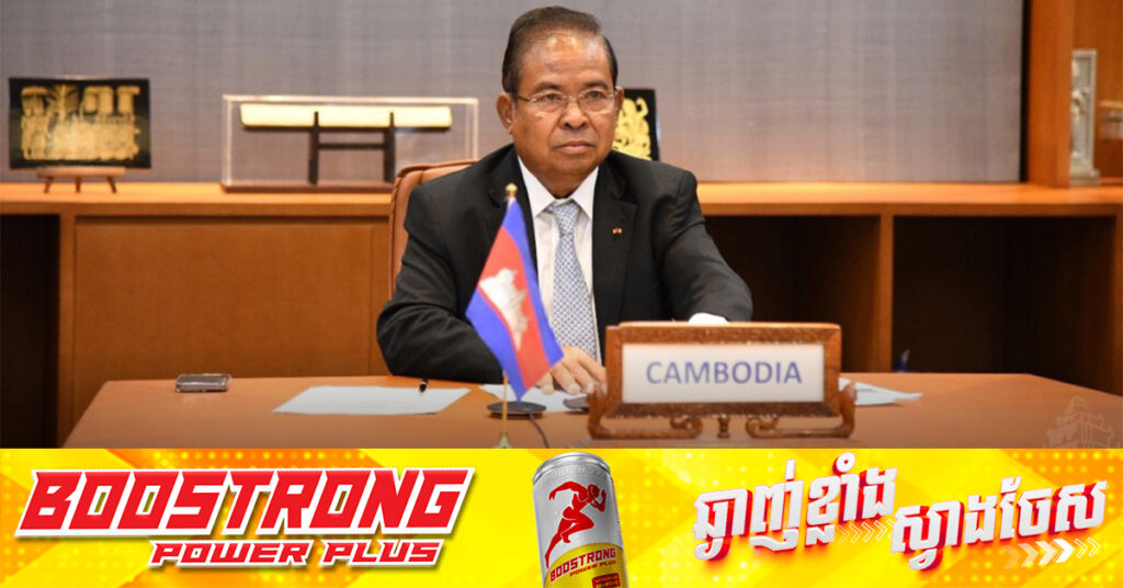 លោក ជា ចាន់តូ ទេសាភិបាលកិត្តិយសធនាគារជាតិនៃកម្ពុជា ​និងជាតំណាងរាស្រ្តមណ្ឌលខេត្តកំពង់ធំ ទទួលមរណភាព ក្នុងជន្មាយុ ៧៣ឆ្នាំ ដោយរោគាពាធ