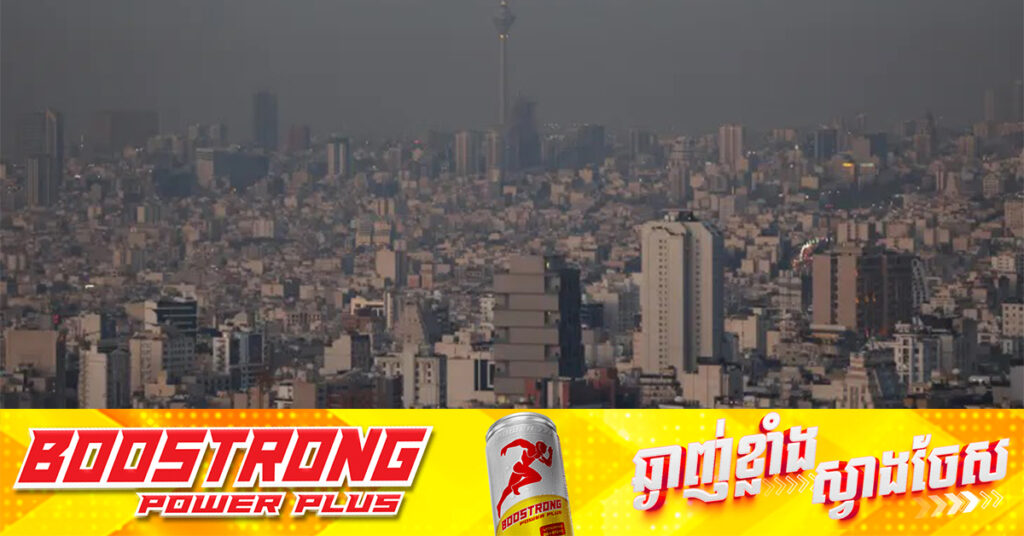 អ៉ីរ៉ង់អះអាងថា ការវាយប្រហាររបស់អ៉ីស្រាអែលបង្កការខូចខាតមិនធ្ងន់ធ្ងរ ខណៈអាមេរិកទទូចឱ្យអ៉ីរ៉ង់កុំឆ្លើយតប ដើម្បីបញ្ឈប់វដ្តនៃការសងសឹកគ្នា