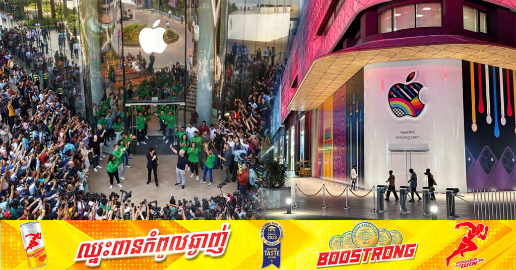 Apple គ្រោងបើកដំណើរការហាងលក់រាយថ្មីចំនួន ៤ក្នុងប្រទេសឥណ្ឌានៅឆ្នាំក្រោយ