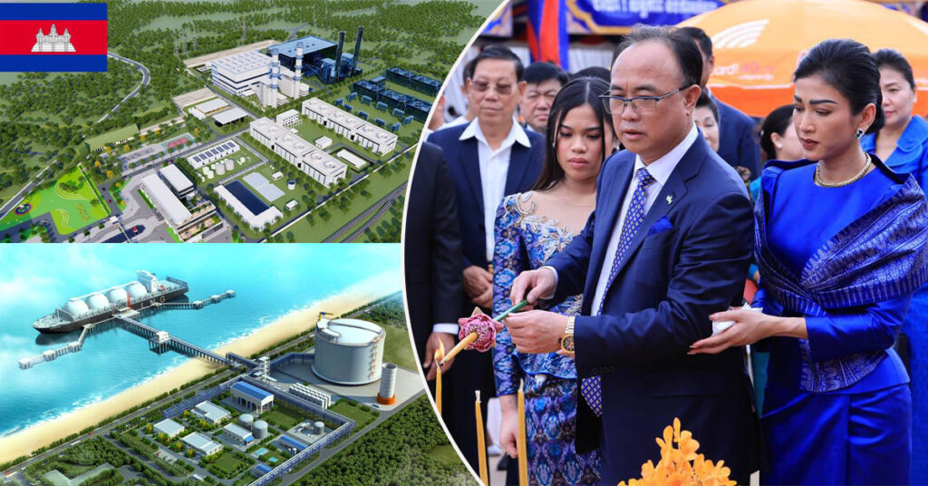 អ្នកឧកញ៉ា គិត ម៉េង បើកការដ្ឋានសាងសង់ជាផ្លូវការរោងចក្រផលិតអគ្គិសនីដើរដោយឧស្ម័នធម្មជាតិដំបូងគេបង្អស់ក្នុងប្រទេសកម្ពុជា