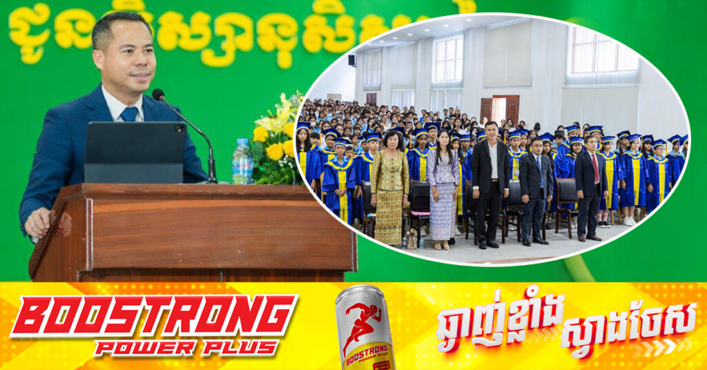 ប្រធាននាយកដ្ឋានបឋមសិក្សា ណែនាំអាណាព្យាបាលជំរុញកូនអានសៀវភៅ និងកាត់បន្ថយការមើលទូរស័ព្ទ