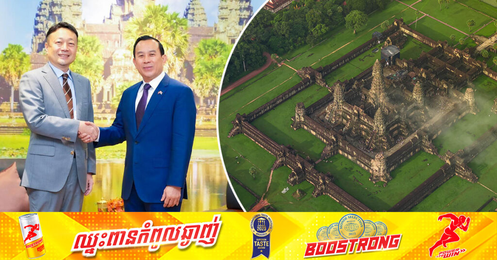 ក្រុមហ៊ុនជប៉ុនមួយមានបណ្តាញទូរទស្សន៍ជាង ២៨ប៉ុស្តិ៍ មានអ្នកទស្សនាជាង ១០លាននាក់ មានគម្រោងផលិតវីដេអូផ្សព្វផ្សាយពីទេសចរណ៍កម្ពុជាទៅកាន់អន្តរជាតិ