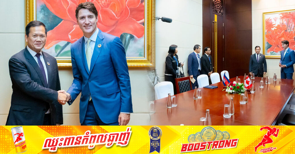 កាណាដា ប្រកាសបេីកស្ថានទូតនៅភ្នំពេញ នាពេលឆាប់ៗខាងមុខ ដើម្បីពង្រីកទំនាក់ទំនង និងកិច្ចសហប្រតិបត្តិការ