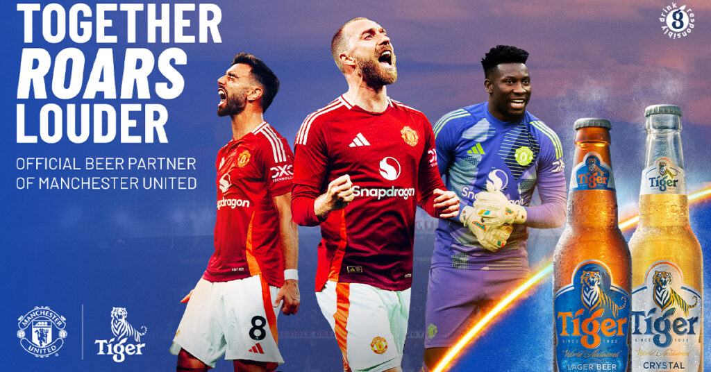 ស្រាបៀរថៃហ្គ័រ ក្លាយជាដៃគូសហការជាផ្លូវការរបស់ Manchester United