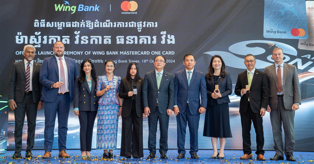 ធនាគារ វីង និងក្រុមហ៊ុនម៉ាស្ទ័រកាត ដាក់ឱ្យប្រើប្រាស់ វ័នកាត ដំបូងគេនៅកម្ពុជា
