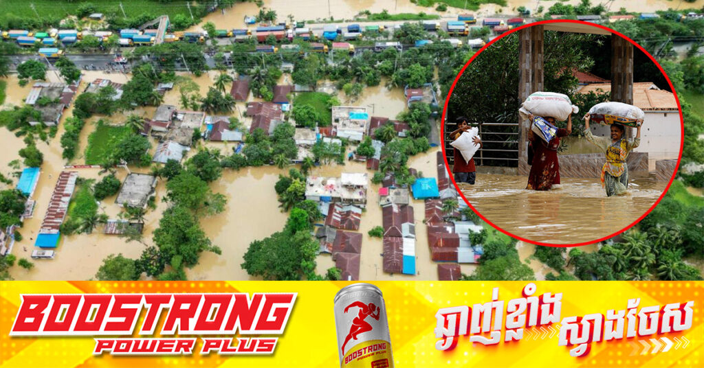 គ្រោះទឹកជំនន់ បំផ្លាញដំណាំស្រូវជាង ១លានតោន នៅបង់ក្លាដែស