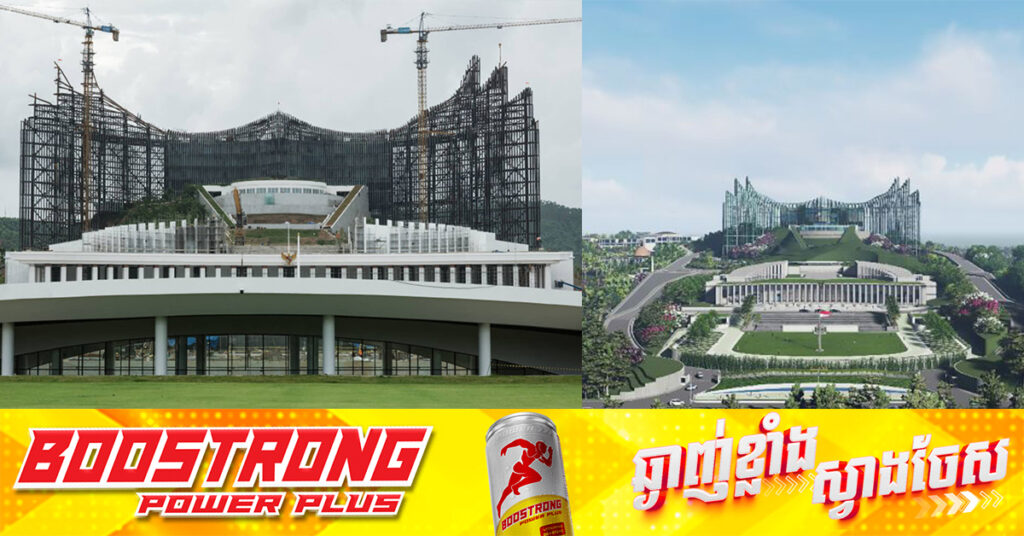 ប្រធានាធិបតីឥណ្ឌូណេស៉ី ចង់ឱ្យអគារសំខាន់ៗទាំងអស់របស់រដ្ឋាភិបាល នៅឯរដ្ឋធានីថ្មី សាងសង់រួចរាល់ ក្នុងរយៈពេល៤ឆ្នាំទៀត 