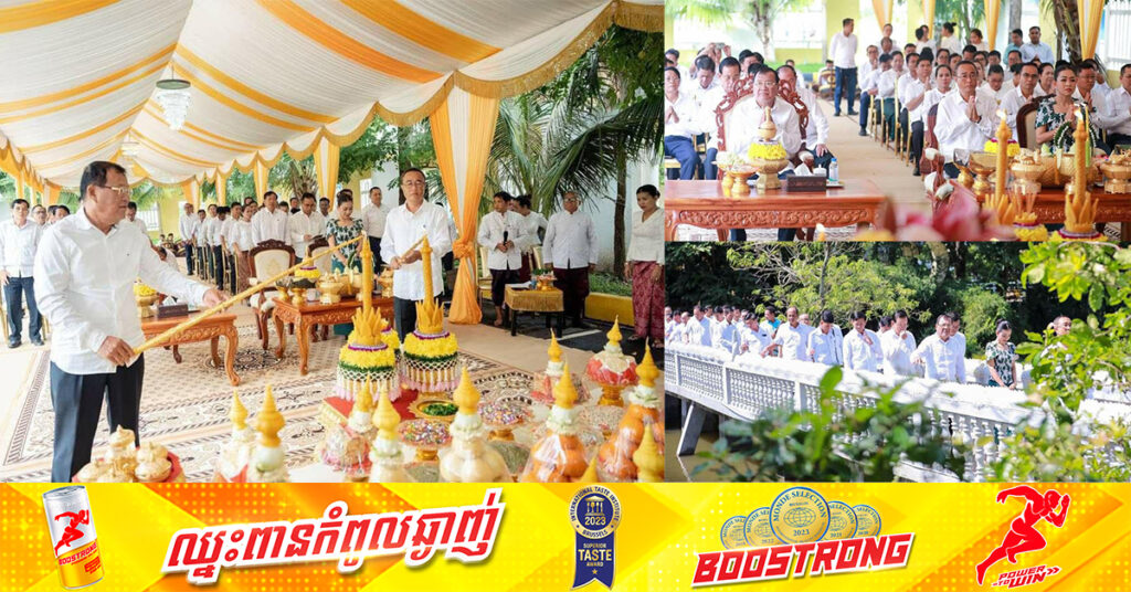 ទូក ៦៥គ្រឿង ត្រៀមប្រណាំងនៅទន្លេក្រុងព្រៃវែងនៅថ្ងៃទី១៦-១៧ ខែតុលា, ថ្ងៃនេះអភិបាលខេត្តព្រៃវែង រៀបចំក្រុងពាលី សុំសេចក្តីសុខ សេចក្តីចម្រើន