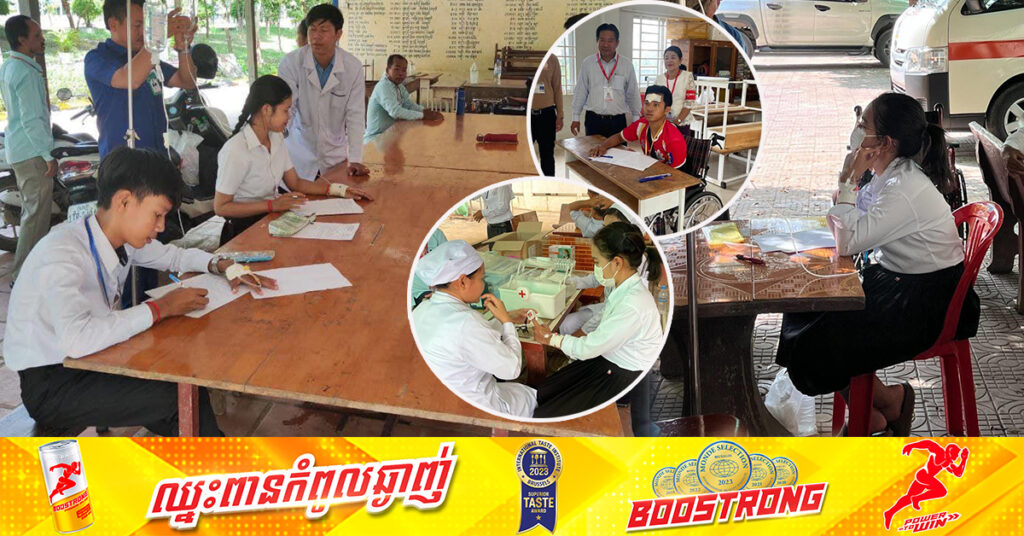 ក្រសួងអប់រំ៖ នៅថ្ងៃទី១ នៃដំណើរការប្រឡងសញ្ញាបត្របាក់ឌុប មានបេក្ខជន ២៥នាក់ មានបញ្ហាសុខភាព