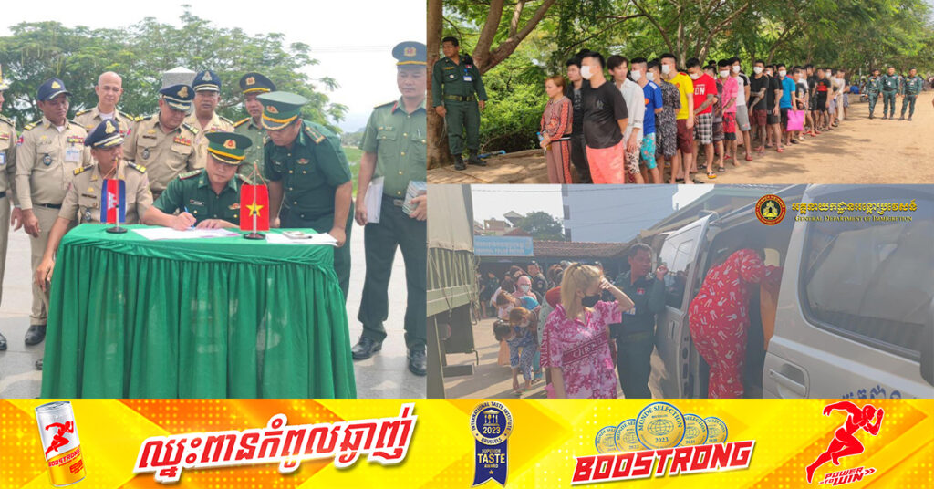 ជនជាតិវៀតណាម ៤៦នាក់ ត្រូវបានបណ្តេញចេញកម្ពុជា នៅថ្ងៃទី០៦ ខែតុលា ម្សិលមិញ ករណីលួចស្នាក់នៅធ្វើការងារខុសច្បាប់