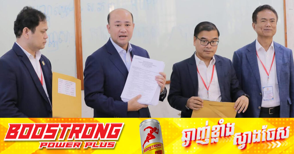 ក្រសួងមុខងារសាធារណៈ រៀបចំប្រឡងជ្រើសរើសសិស្សមន្ត្រីជាន់ខ្ពស់ និងសិស្សមន្ត្រីក្រមការ ឲ្យចូលរៀននៅសាលាភូមិន្ទរដ្ឋបាល