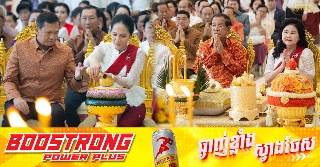 អ្នកជំនាញអារ្យធម៌ខ្មែរ៖ សម្ដេចបវរធិបតី ដង្ហែបុណ្យកឋិនទានមហាសាមគ្គីគ្រួសារខ្មែរតែមួយ ទៅកាន់វត្តខ្មែរក្រោម ជាការបំពេញក្ដីស្រម៉ៃដល់មាតាបិតា និងបានចារឹកជាប្រវត្ដិសាស្រ្ដ