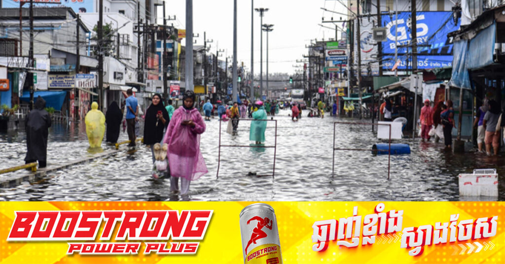 មនុស្សម្នាក់បានបាត់បង់ជីវិត និងរាប់ពាន់នាក់ជម្លៀសខ្លួន ខណៈទឹកជំនន់វាយប្រហារភាគខាងត្បូងប្រទេសថៃ