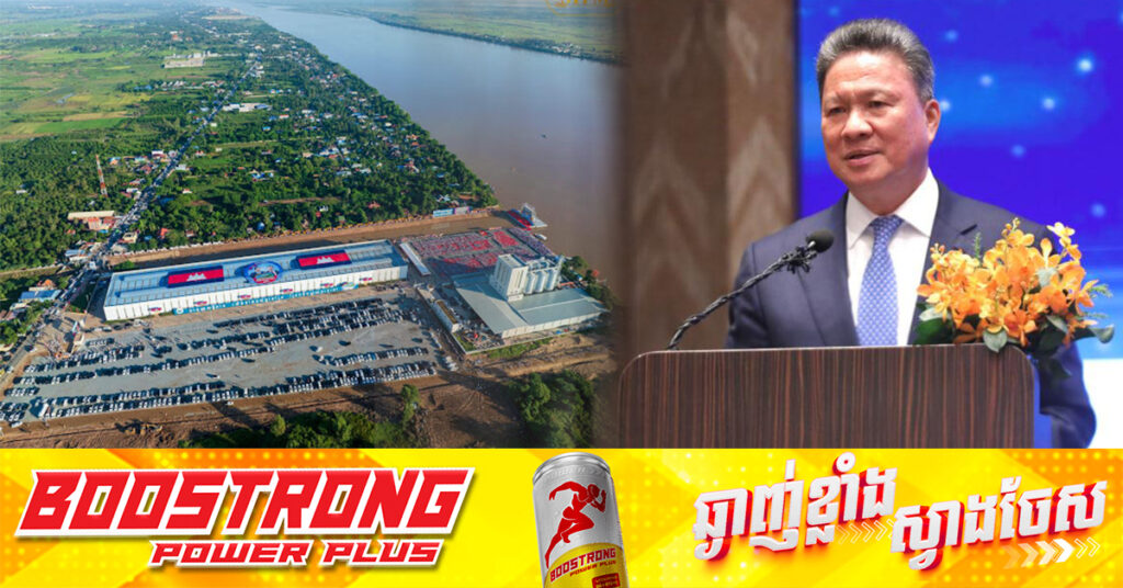 ឧបនាយករដ្ឋមន្រ្តី ស៊ុន ចាន់ថុល៖ គម្រោងព្រែកជីកហ្វូណនតេជោ កំពុងដំណើរការសាងសង់ធម្មតា និងរំពឹងថាអាចបញ្ចប់មុន ឬតាមផែនការគ្រោងទុក មិនដូចការផ្សព្វផ្សាយព័ត៌មានក្លែងក្លាយ របស់ព័ត៌មានបរទេសមួយចំនួននោះទេ