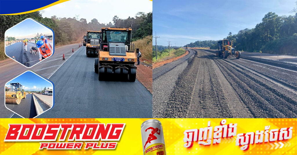 គម្រោងស្តារ និងលើកកម្រិតគុណភាពផ្លូវជាតិលេខ៤៨ ស្រែអំបិល-កោះកុង សម្រេចវឌ្ឍនភាពបាន ៦៨,៣០%