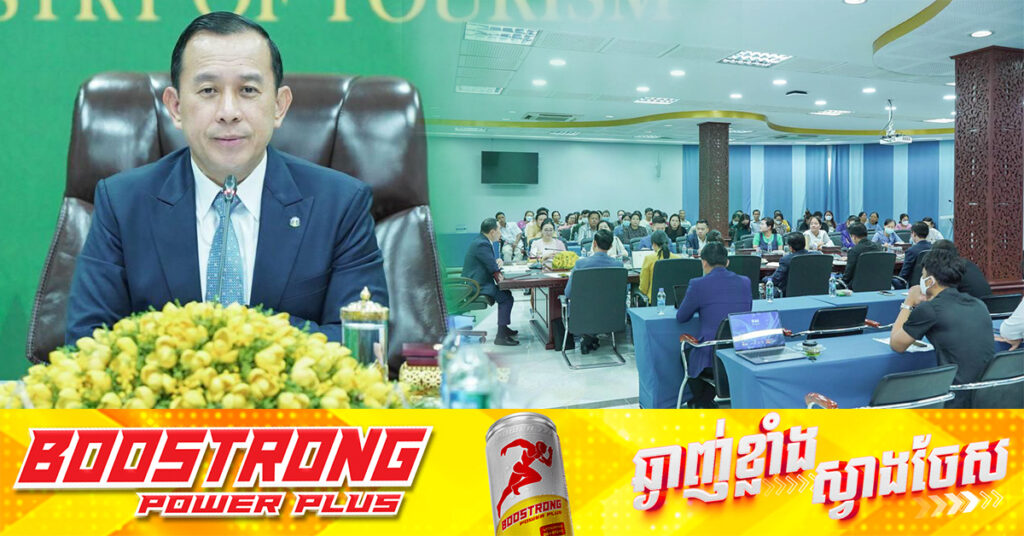 រដ្ឋមន្ត្រីទេសសចរណ៍ ជួយសម្របសម្រួលដោះស្រាយវិវាទរវាងអតិថិជន៨២គ្រួសារ និងភ្នាក់ងារទេសចរណ៍ សកុណា ត្រាវែល, ជំហានដំបូងនេះសម្រេចបានលទ្ធផលវិជ្ជមាន២ចំណុច