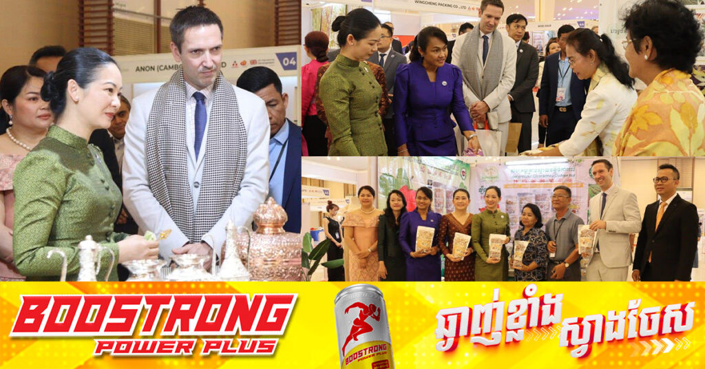 ទូតអង់គ្លេសប្រចាំកម្ពុជា ជំរុញកម្ពុជាពង្រីកការនាំចេញទំនិញបន្ថែមទៀត ទៅកាន់ទីផ្សារអង់គ្លេស, ១០ខែឆ្នាំនេះ ទំហំពាណិជ្ជកម្មកម្ពុជា-អង់គ្លេស សម្រេចបាន ៨៥០លានដុល្លារ កើន១៦%