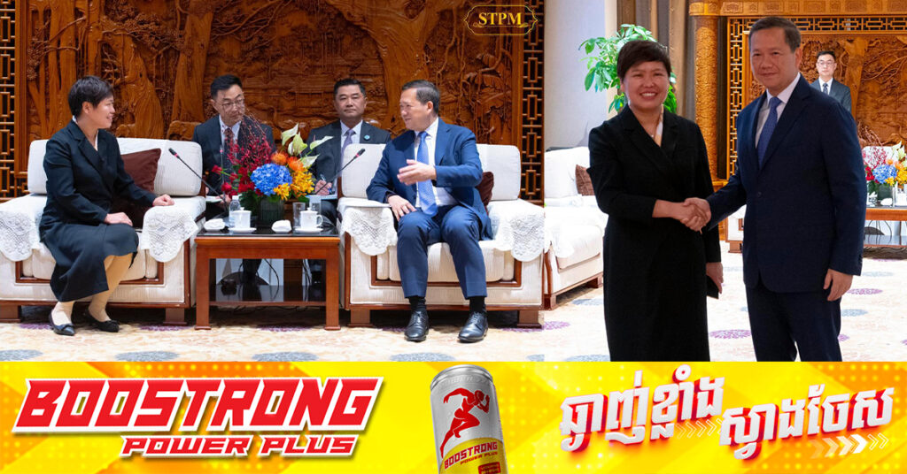 ក្រុមហ៊ុនចិន មានបំណងវិនិយោគលើការកែច្នៃទុរេន នាំចេញទៅចិន