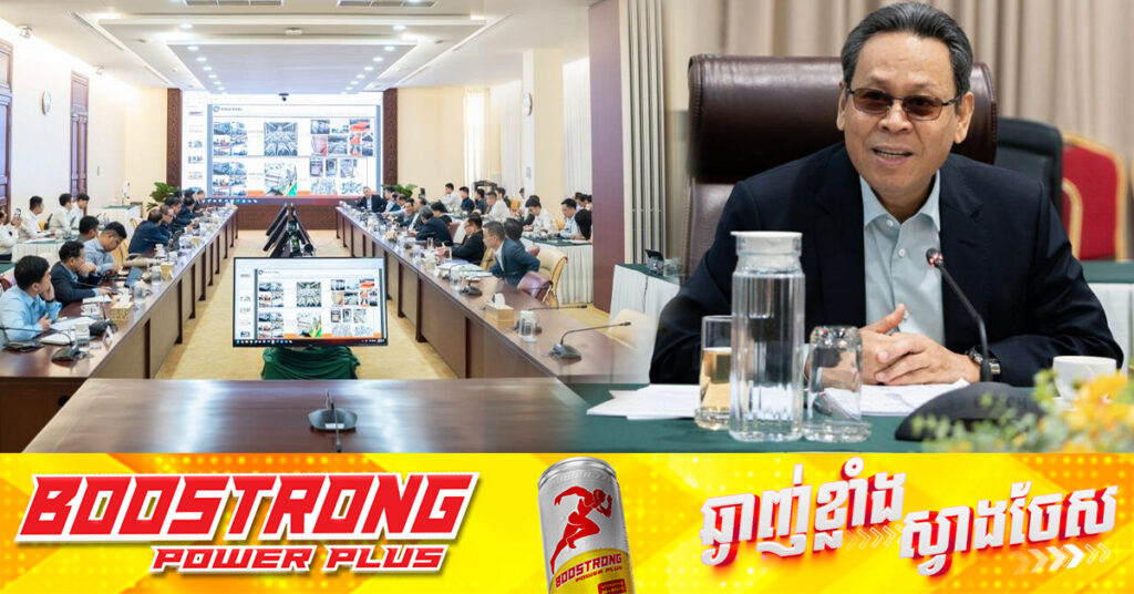 គម្រោងវិនិយោគបង្កើតរោងចក្រផលិតដែកគ្រប់ប្រភេទ នៅខេត្តព្រះសីហនុ ទំហំទឹកប្រាក់៤០លានដុល្លារ ស្វែងរកការលើកទឹកចិត្ត និងអត្ថប្រយោជន៍ពិសេស ពីរាជរដ្ឋាភិបាល