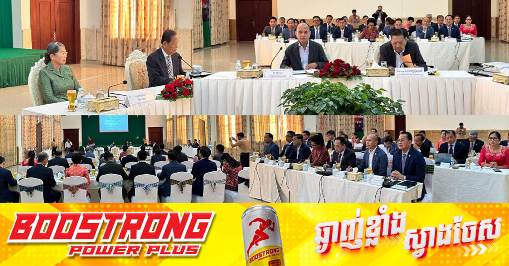 ក្នុងខែវិច្ឆិកា ACU ចាត់ការករណីធំៗពាក់ព័ន្ធការប៉ុនប៉ងសូកប៉ាន់, ការរំលោភអំណាចក្នុងការងារលទ្ធកម្មកិបកេងខេត្តតាកែវ និងករណីជំនួញឥទ្ធិពលនៅខេត្តកំពង់ឆ្នាំង