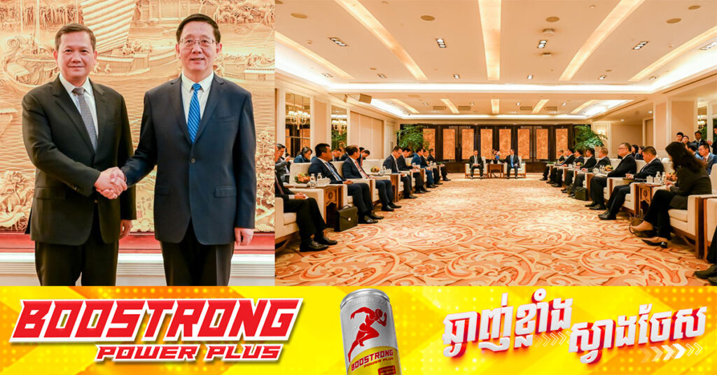 អភិបាលខេត្តយូណាន សន្យាផ្តល់អាហារូបករណ៍កាន់តែច្រើនដល់និស្សិតកម្ពុជា និងជំរុញទេសចរចិនទៅកម្ពុជាបន្ថែមទៀត