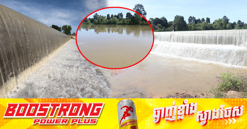 ទឹកភ្លៀងជាង ៦០លានម៉ែត្រគូប ត្រូវបានប្រមូលទុកនៅតំបន់រមណីយដ្ឋានអង្គរ នារដូវវស្សានេះ