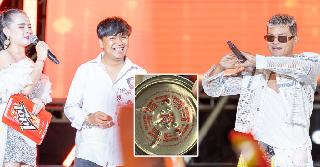 GANZBERG ផ្ដល់លាភសំណាងធំដល់អ្នកប៉ោយប៉ែត ក្នុងមហាព្រឹត្តិការណ៍ GANZBERG MUSIC IDOL TOUR CONCERT