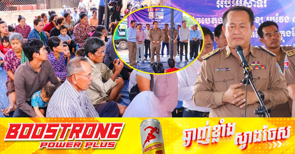 អភិបាលខេត្តកែប អំពាវនាវ និងសំណូមពរដល់អាជីវករអ្នកលក់ដូរគ្រប់ប្រភេទ នាឱកាសរដូវបុណ្យទាន មិនត្រូវបក់ដៃហៅរថយន្តភ្ញៀវតាមដងផ្លូវ និងមិនត្រូវតម្លើងថ្លៃម្ហូបអាហារឡើយ