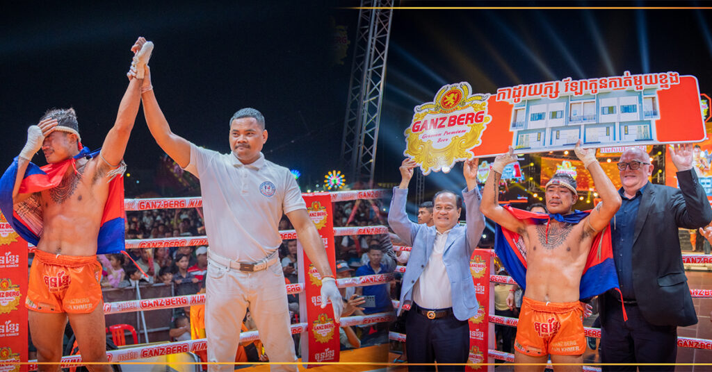 មួយកែងពីអ្នកលេងពូថៅដៃពិឃាត ធឿន ធារ៉ា ផ្តួលដៃគូក្លាយជាម្ចាស់កាដូយក្សវីឡាកូនកាត់ 1ខ្នងពី GANZBERGសម្រេចគោលដៅ