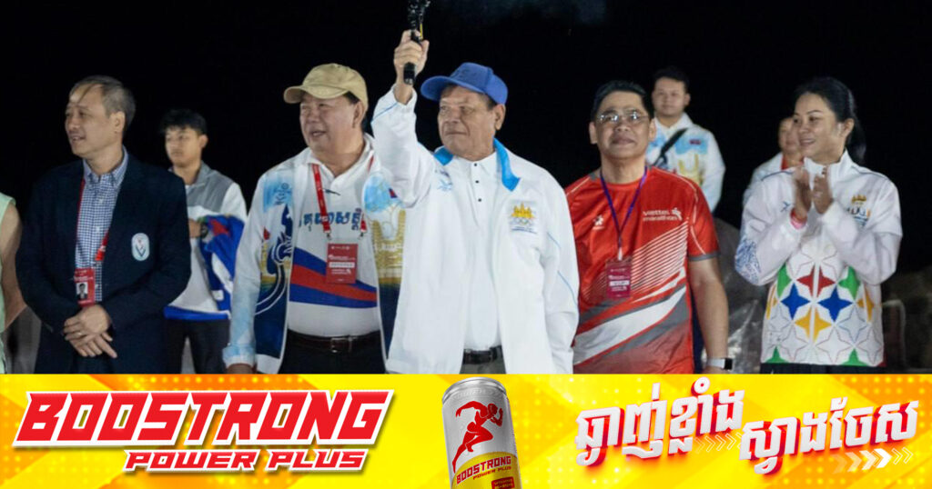 អត្តពលិកអាជីព និងស្ម័គ្រចិត្តជាង ៥ពាន់នាក់ ចូលរួមរត់ប្រណាំងម៉ារ៉ាតុងអន្ដរជាតិឥណ្ឌូចិន ឆ្នាំ២០២៤ នៅអង្គរវត្ត