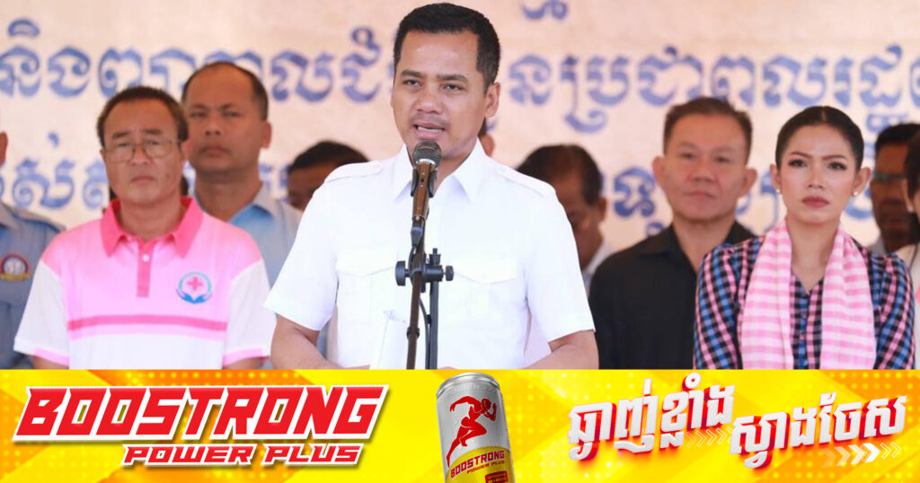 អភិសន្តិបណ្ឌិត ស សុខា៖ ការពង្រឹងធនធានមនុស្ស ជាកត្តាដ៏សំខាន់ក្នុងការអភិវឌ្ឍប្រទេសជាតិ