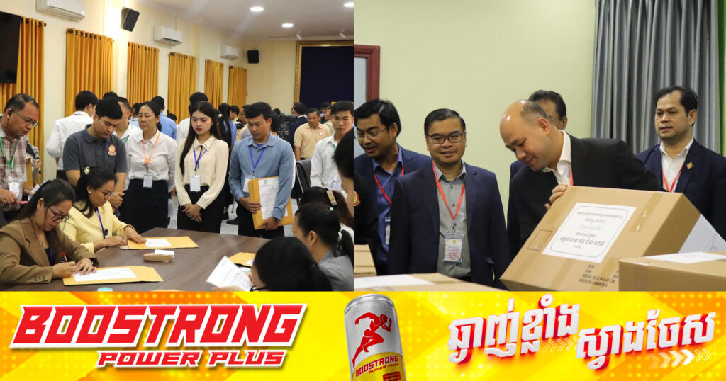 ក្រសួងមុខងារសាធារណៈ ចាប់ផ្ដើមកំណែលើសន្លឹកកិច្ចការ របស់បេក្ខជនប្រឡង ចូលបម្រើការងារនៅអគ្គនាយកដ្ឋានពន្ធដារ