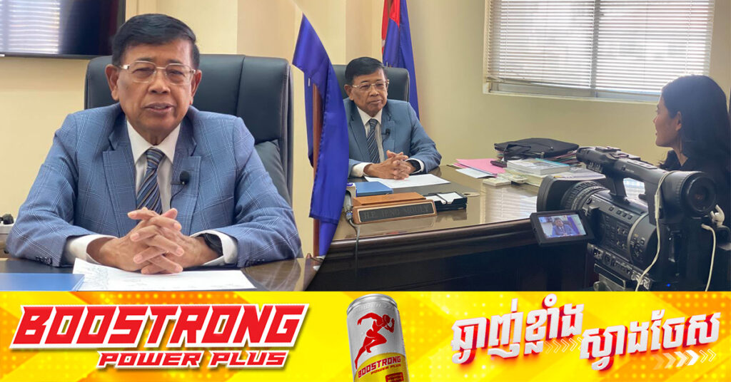 អាជ្ញាធរជាតិ ស្នើសុំគោលការណ៍ក្រសួងសុខាភិបាល ចាប់បង្ខំគ្លីនិកឯកជនឱ្យរាយការណ៍ពីទិន្នន័យអ្នកជំងឺអេដស៍ ដែលខ្លួនកំពុងព្យាបាលដោយរក្សានូវឯកជនភាព