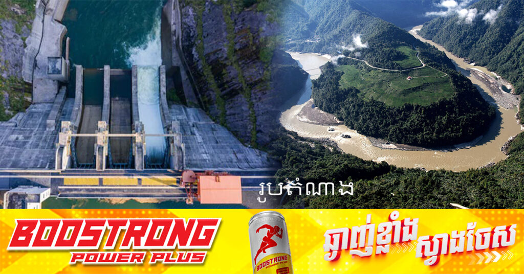 ចិន គ្រោងសាងសង់ទំនប់វារីអគ្គិសនីធំបំផុតរបស់ពិភពលោក នៅតំបន់ទីបេ