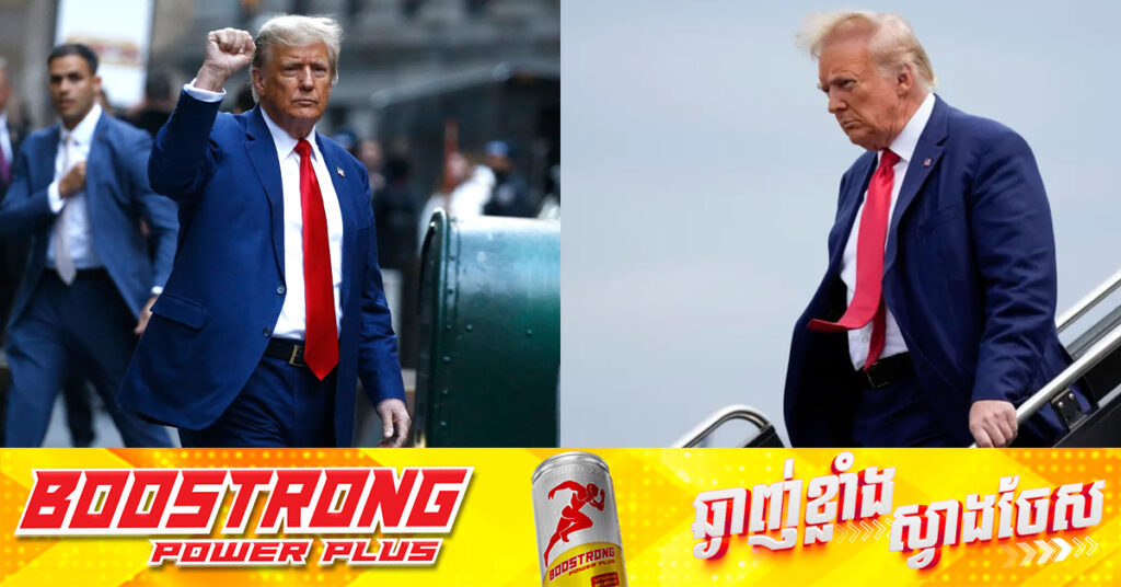 លោក ដូណាល់ ត្រាំ នឹងធ្វើដំណើរចេញក្រៅប្រទេសជាលើកដំបូង ក្រោយជាប់ឆ្នោត