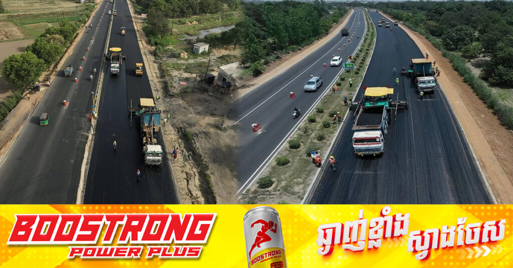 ឥណ្ឌា​ក្លាយ​ជា​ប្រទេស​ដំបូង​គេ​ក្នុង​ពិភពលោក ​ដោយសាងសង់​ផ្លូវ​ប្រវែង ​១០០​គីឡូម៉ែត្រ​ ​ប្រើពេលត្រឹមតែ ​១០០​ម៉ោង​