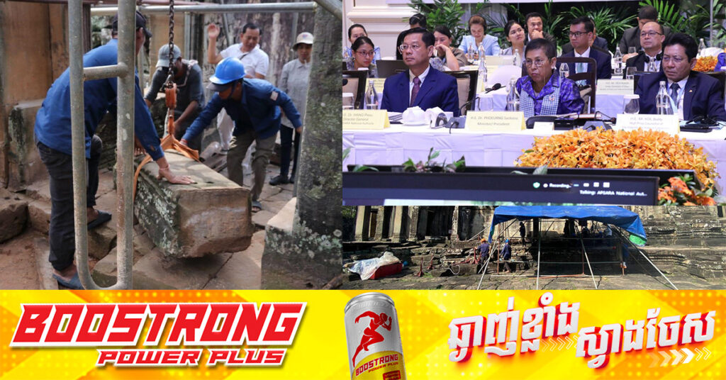 ជប៉ុនផ្តល់ជំនួយ ៩០ម៉ឺនដុល្លារបន្ថែម សម្រាប់ការជួសជុលប្រាសាទបាយ័ន